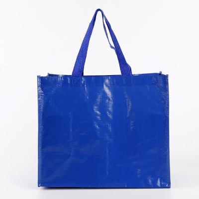 China New Design Full Printing Laminated PP Woven Bag , Custom Shopping PP Woven Bag for sale