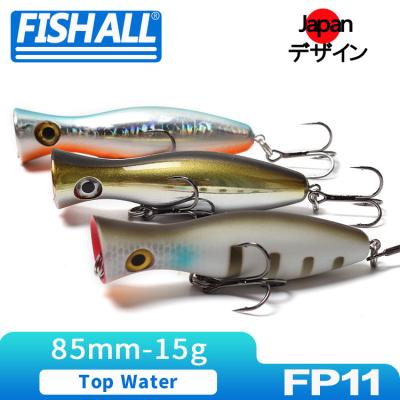 China ABS Plastic SUPPLICE SNAP Topwater Snap Lure Wobbler 85mm Big Mouth 15g Sea Fishing Walking Bass Bait FP11 for sale