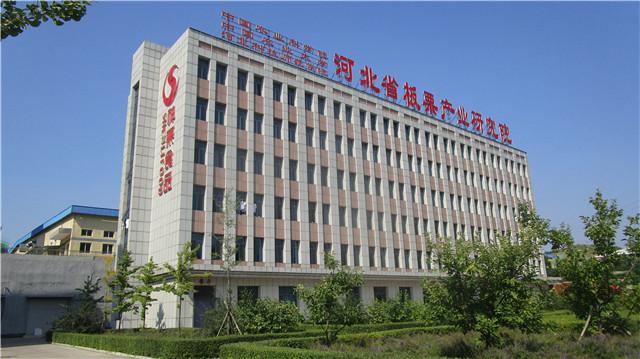 Verified China supplier - Chengde Shenli Food Co., Ltd.