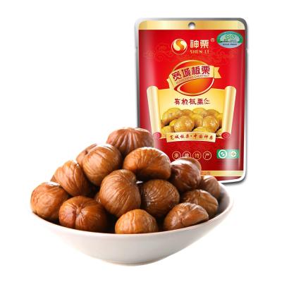 China Kuancheng Free Trans-wholesale Nut Snacks Dispenser Organic Chestnut--the best species of CN Chinese chestnuts; HEB Bag Packaging 0.1 Kg Baked for sale