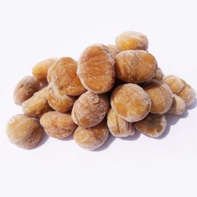 China Dried wholesale dried chestnuts for sale the best species of chestnuts--kuancheng chestnuts organic cultivation 24 months from NC; HEB 5% for sale