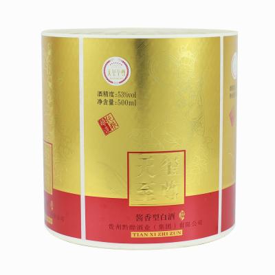 China Luxury Custom Logo Product Labels Gold Foil Die Cut Vinyl Waterproof Hot Selling Sticker For Bottle for sale