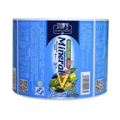 China Waterproof Packaging Adhesive Sticker Printing Custom Printed Supplement Label Health Food Label Sticker for sale