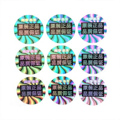 China Wholesale 2D anti-counterfeit 3D security stickers factory price anti-counterfeit labels customized clear adhesive hologram labels for sale