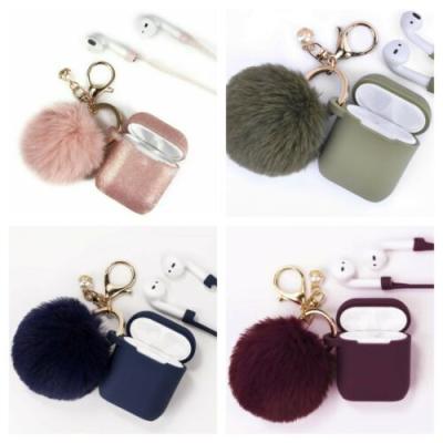 China 2021 Shockproof Cute Silicone Cover Skin Case For Airpod Case With Key w/ Fur Ball Pompom Pearl Chain Strap For Apple Airpod 2 1 for sale