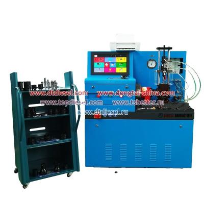 China Test EUI EUP EUS2200L EUI/EUP Test Bench (Computer Type) With Whole Cam Set Box for sale