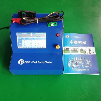 China All EDC VP44 car and truck pump tester for sale