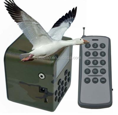 China Outdoor hunting bird device mp3 bird visitor 50w speaker with even clear sound output CB-798R for sale