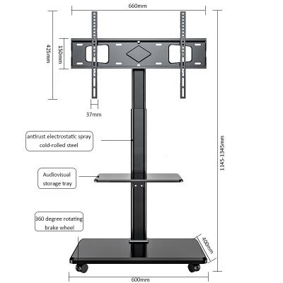 China Cold Rolled Steel+MDF Mobile TV Mount Height Adjustable 26