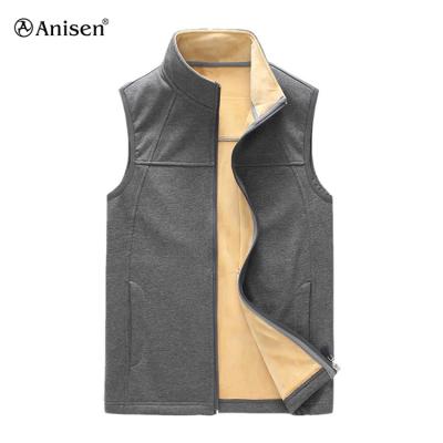 China 2021 Newest Anti-wrinkle Winter Apparel Mixed Color Men Soft Warm Vest With Zippers for sale