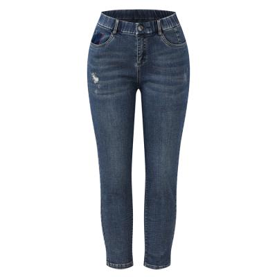 China OEM Breathable Custom Blue Jeans Womens With Hole Leisure Commuter Jeans For Women for sale