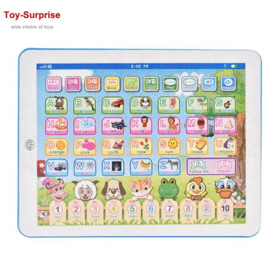 China Early Educational Smart Learning Teaching Machine Panel Touch Screen Learning English For Baby Kids for sale