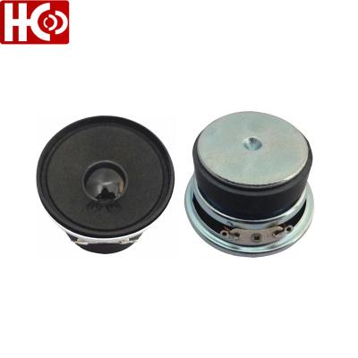 China 2 Inch 50mm Best 4ohm 8 ohm 4W Midrange Mini Speaker Driver Unit 50*25Hmm for sale