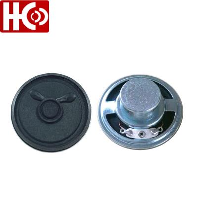 China EZCast 2.25 inch 1 watt 8 ohm speaker driver unit for sale