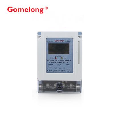 China 2022 New Products Outdoor  Single Phase Card Slot Electric Prepayment  Electronic Energy Meter for sale