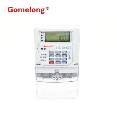 China Africa digital compteur electrique prepaye  sts keypad prepaid electricity meter for sale