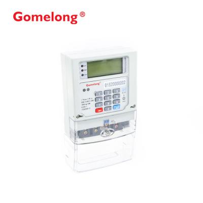 China Smart separate PLC electric meter with CIU,Gomelong vending software DIN rail meter for sale