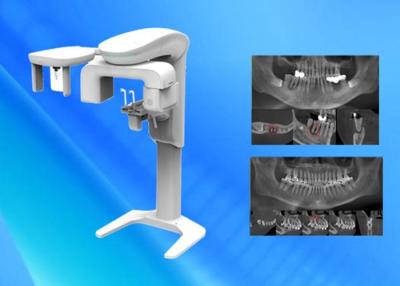 China Sharp Image , Space Saving , Most Benefit 2D 3D Dental Imaging Equipment for sale