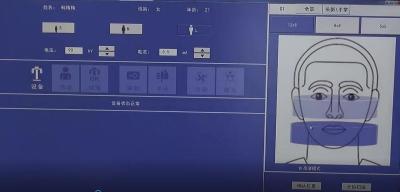 China Large V 3D Dental Imaging Processing Software For Dental X-Ray Digital Tomography Equipment for sale