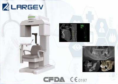 China LargeV 3D dental imaging Accurate scan low dose level  360°rotating view  for dental implant with CE and CFDA for sale