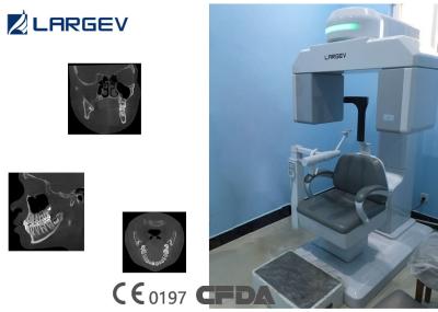 中国 容易で、簡単なインターフェイスおよびよりよいFOVのLargeV Hires3D歯科CTの走査器 販売のため