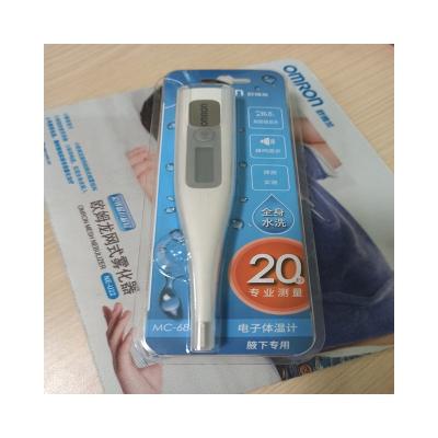 China High Quality Omron Baby Household Digital Home Electronic Body Thermometers for sale