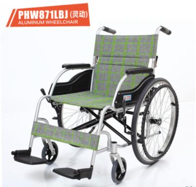 China Hospital Convenient High Quality Wheelchair Aluminum Alloy Manufacturers Foldable Wheelchair for sale