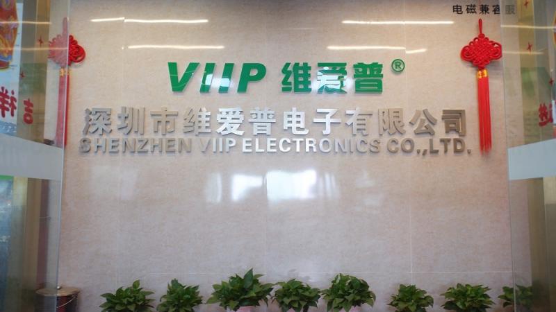 Verified China supplier - Shenzhen VIIP Electronics Co., Ltd.