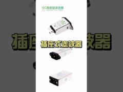 ferrite core