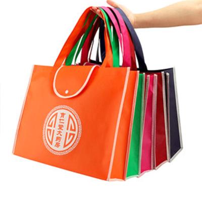 China Professional Eco-friendly OEM Nonwoven PP Nonwoven Shopping Laminated Nonwoven Bag for sale