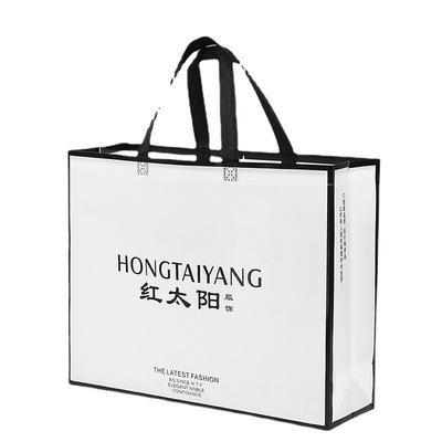 China Woven Shopping Bag By Logo Print In Reusable Non Custom Handled for sale