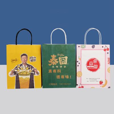 China Wholesale custom made luxury white handmade logo paper bag high quality cheap paper bags for sale