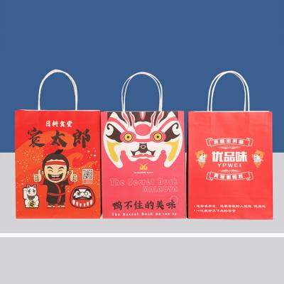 China Handmade Custom Restaurant Food Delivery Take Out Packaging Bag Design Logo Take Out Take Out Packaging Bag Brown Kraft Paper Bag for sale