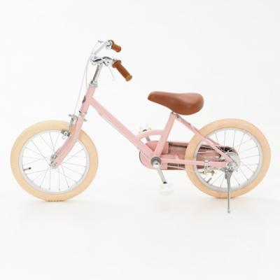 China Small Steel Frame Sturdy Baby Bike Kids Student Bikes Bike For Children for sale