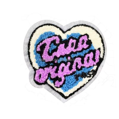 China Washable Custom chenille patch 100% embroidery patches sew iron on for clothing for sale