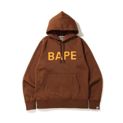 China 2020 Factory Price New Anti-Shrink Fashion BAPE Hoodies Brown Color Loose And Leisure Hoodie Sweatshirt for sale