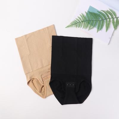 China 2022 Breathable Hot Selling Women's Underwear Waist Abdomen Top Shaping Underwear Pure Cotton Sweat Fabric Shaping Pants for sale