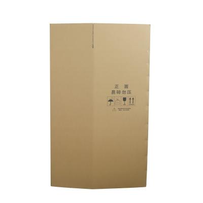 China Disposable illico manufacture by La spedizione double spedizione cardboard box wall cardboard boxes panel wrapping paper confetti boxes packaging for sale