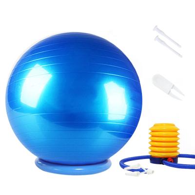 China Best Fitness Accessories Durable Choice Anti-Shine Matte Pilates Yoga Ball With Soft Base for sale