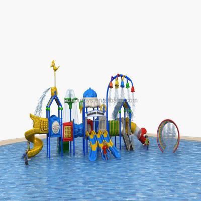 China Engineering Plastic & NEW Galvanized Steel Post Marine Series Water House For Waterplayground for sale