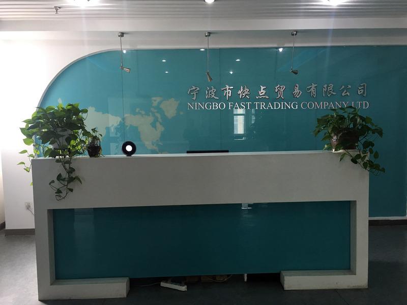 Verified China supplier - Ningbo Fast Trading Company Ltd.