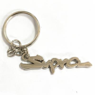 China Custom TOYOTA SUPRA SILVER METAL CAR Key Chain for sale