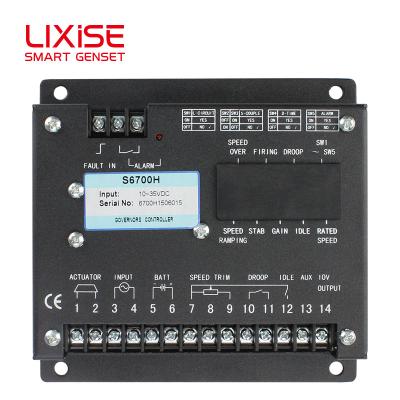 China Â ± 0.25% S6700H Governor Electronic Generator Speed ​​Controller Speed ​​Governor Unit Overspeed Protection for sale