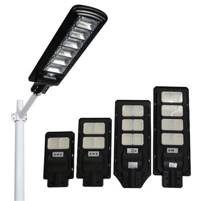 China ROAD 50W 100W 150W Outdoor Integrated Street Light Road Lamp All In One Waterproof Solar LED Street Light for sale