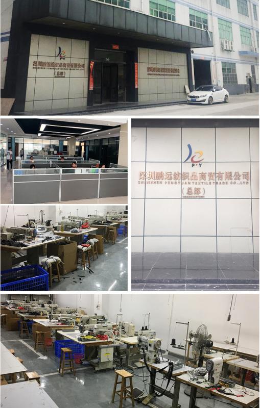 Verified China supplier - Shenzhen Pengyuan Textile Trade Co., Ltd.