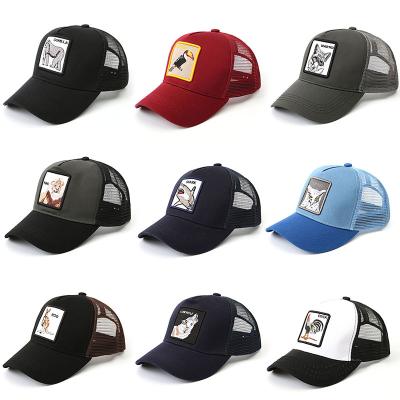 China JOINT Men Women Fashion Embroidery Pattern Baseball Caps Hip Hop Style Mesh Sports Cap Animal Hats for sale