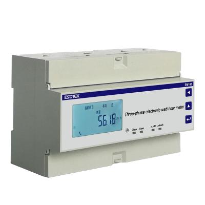 China Current Adopts Transformer Input EM160TRY-SY-220V-5A 35mm Din Rail Prepaid Meter / Electric Meter for sale