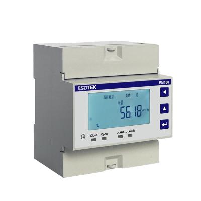 China EM160SG 5A single phase amperimetro din rail type digital single phase energy meter EM160SG 5A for sale