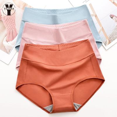 China Yilisha Antibacterial Cotton Women's Briefs XXXXL High Waisted Ladies Soft Underwear Ladies Plus Size Breathable Underwear Women for sale