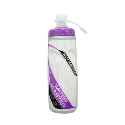 China Sustainable Wholesale Custom Logo 620ml Bicycle Sport Plastic Drink Water Bottle for sale